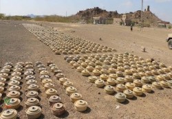 "مسام" ينزع 1263 لغماً وذخيرة خلال أسبوع