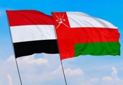 اليمن تدين الاعتداء على سلطنة عُمان وتدعو لموقف دولي حازم