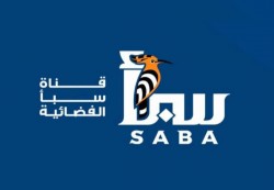 نقابة الصحفيين اليمنيين تدين حملة تحريض وتهديد استهدفت قناة سبأ