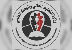 التعليم العالي تعلن بدء تحويل مستحقات الطلاب المبتعثين للربع الأول من 2025