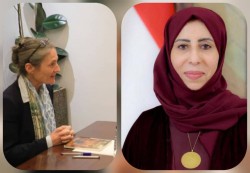 مباحثات يمنية هولندية لتعزيز التعاون التنموي ودعم القطاعات الحيوية