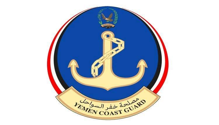 خفر السواحل يضبط قاربين مخالفين ويكشف تورط طاقمهما في التهريب