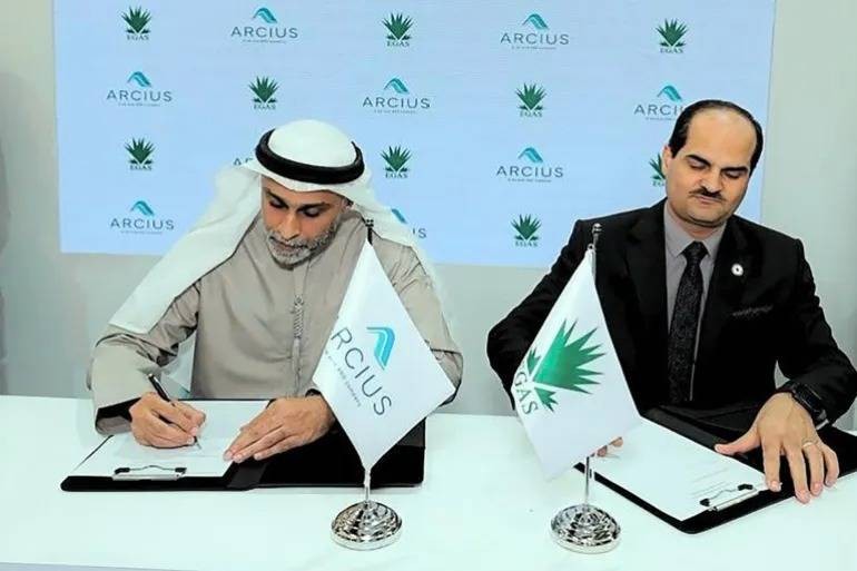 مصر توقع اتفاقية بـ500 مليون دولار لتطوير حقل هارماتان للغاز في البحر المتوسط