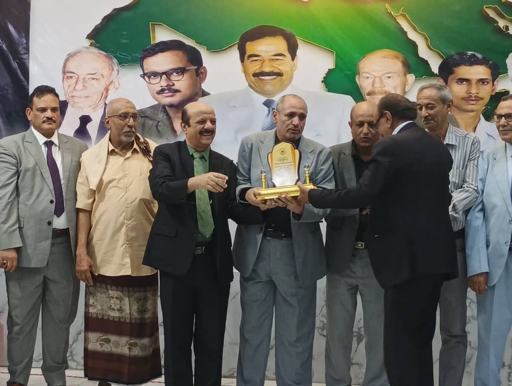 تعز: البعث يحيي ذكرى تأسيسه الـ79 ويكرم الصايدي وكليب