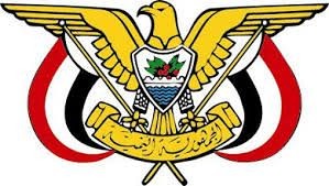 قرارات رئاسية تعيد تشكيل قيادة المنطقة العسكرية الرابعة