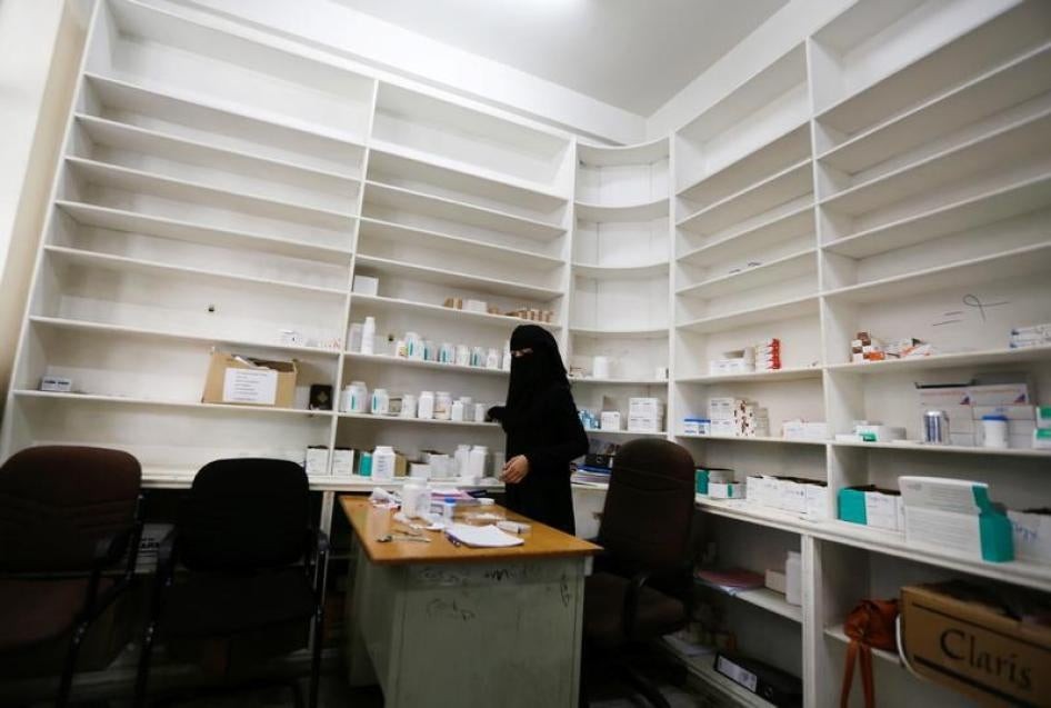 اليمن: 150 طناً من الإمدادات الطبية والدوائية "عالقة" بسبب الحرب الإيرانية
