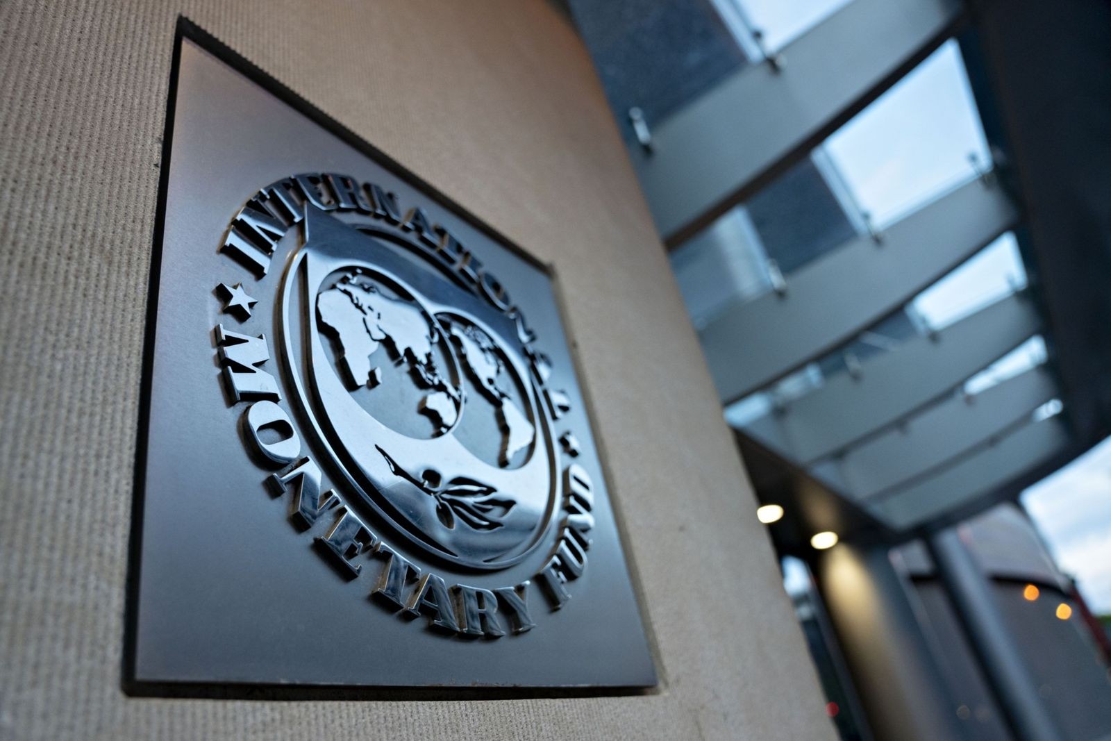 اليمن يرحب بإقرار صندوق النقد الدولي لاختتام مشاورات المادة الرابعة