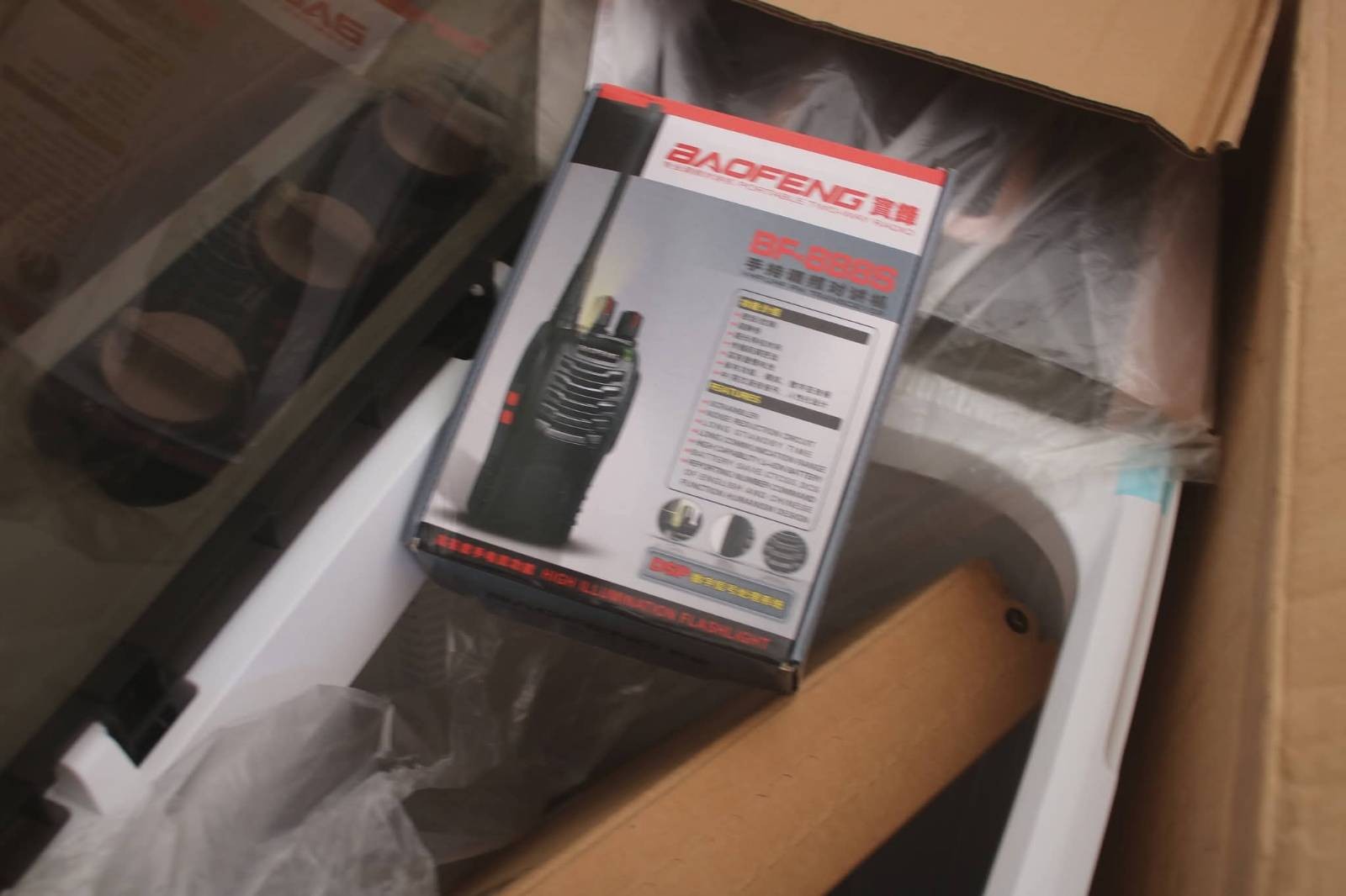 حضرموت: خفر السواحل يحبط تهريب معدات اتصالات فضائية عبر ميناء المكلا