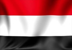 اليمن تدين تعيين سفير "إسرائيلي" لدى "أرض الصومال" وتحذر من تداعياته