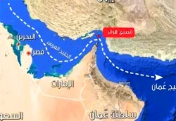 إيران تعلن إغلاق مضيق هرمز مجدداً وتتهم واشنطن بنقض التفاهمات