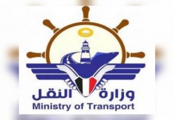 وزارة النقل تصدر لائحة جديدة لأمن السفن والموانئ لتعزيز السلامة البحرية