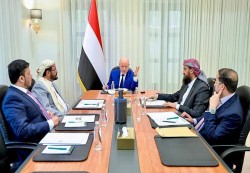 مجلس القيادة الرئاسي يقر إجراءات اقتصادية ويبحث تداعيات التصعيد الإقليمي على اليمن