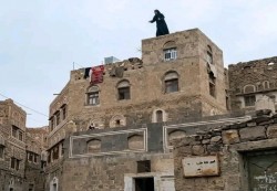نهاية مؤلمة لحلم قصير.. قصة شابة أنهكتها الضغوط في حجة