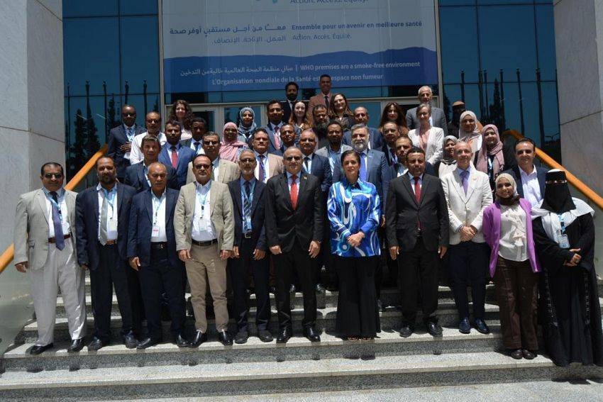 القاهرة تستضيف ورشة لإعداد الاستراتيجية الوطنية للصحة في اليمن حتى 2030