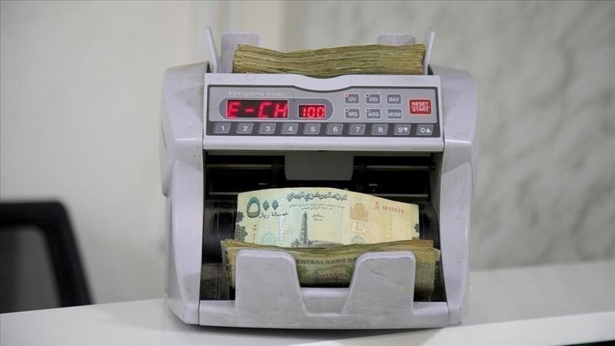 البنك الدولي يدعو لدعم دولي عاجل مع استمرار هشاشة الاقتصاد اليمني