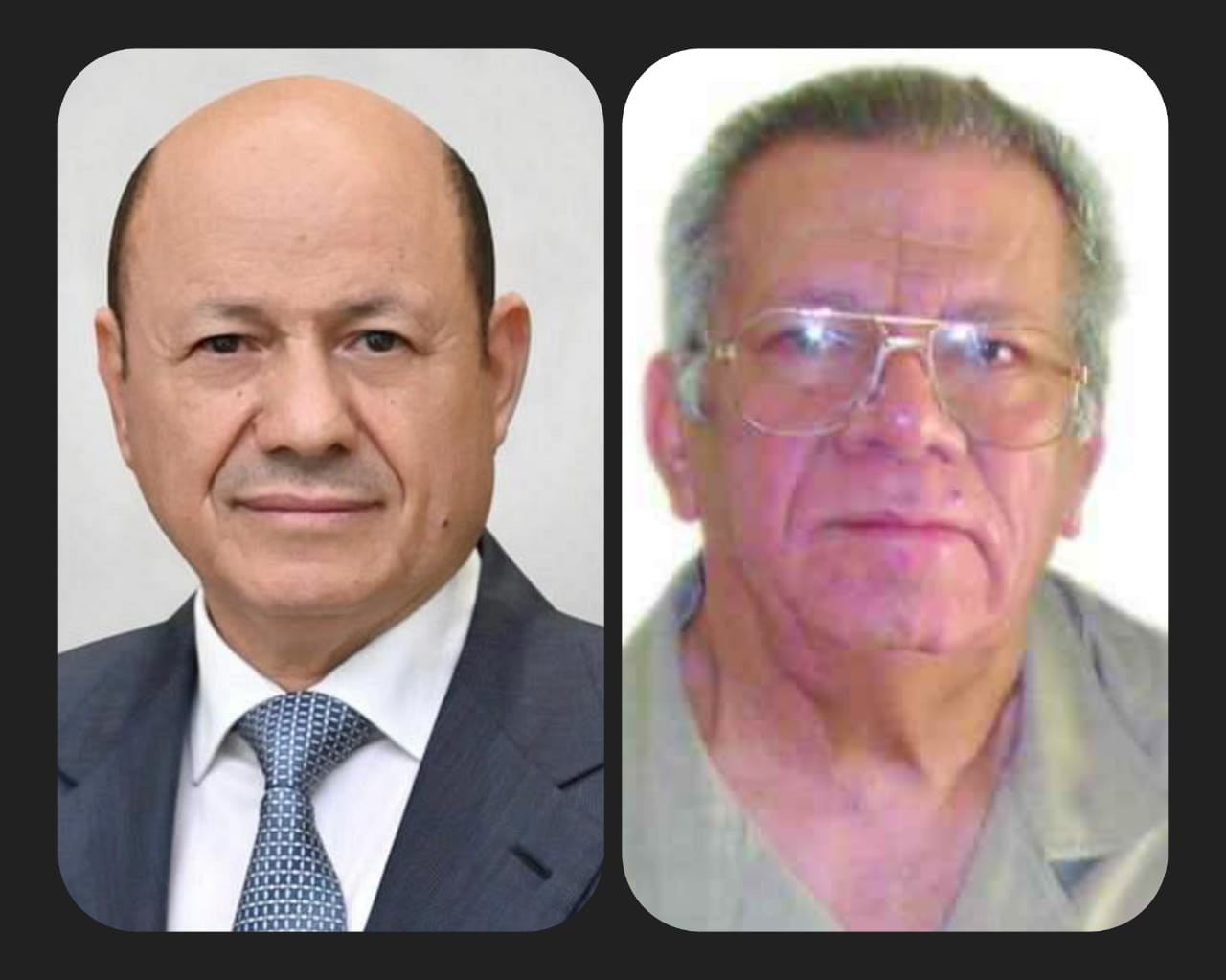 الرئيس العليمي يعزي بوفاة القيادي الاشتراكي والوزير الأسبق أنيس حسن يحيى