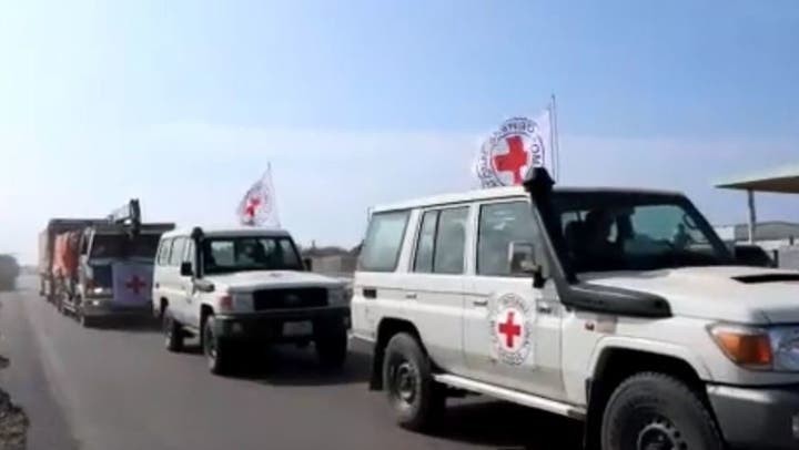الصليب الأحمر يبدي استعداده لتنفيذ أوسع عملية تبادل محتجزين في اليمن
