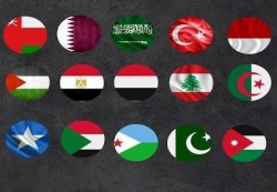 وزراء خارجية اليمن ودول عربية وإسلامية يدينون افتتاح سفارة مزعومة لـ"أرض الصومال" في القدس المحتلة