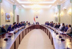 عدن: مجلس الوزراء يقر بدل غلاء معيشة بنسبة 20% ويعلن تشكيل اللجنة العليا للمناقصات