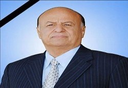 رئاسة الجمهورية تنعي الرئيس اليمني السابق عبدربه منصور هادي