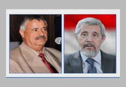 أمين عام الإصلاح يعزي في وفاة المناضل الجمهوري أبو حاتم