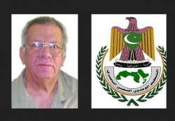 التنظيم الناصري يعزي الحزب الاشتراكي بوفاة المناضل أنيس حسن يحيى