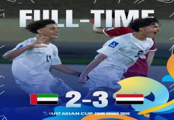 اليمن يقلب الطاولة على الإمارات ويُنعش حلم التأهل الآسيوي
