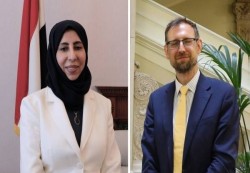 الحكومة اليمنية تدعو للإفراج عن التمويلات الدولية في مواعيدها