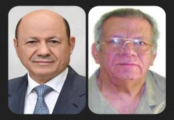 الرئيس العليمي يعزي بوفاة القيادي الاشتراكي والوزير الأسبق أنيس حسن يحيى