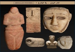 جدل واسع بعد وفاة علماء آثار يمنيين.. وتحذيرات من سموم المقابر والمومياوات