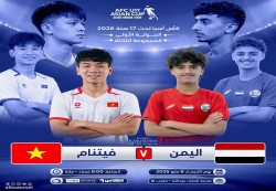 اليمن يستهل مشواره الآسيوي للناشئين بمواجهة فيتنام في جدة