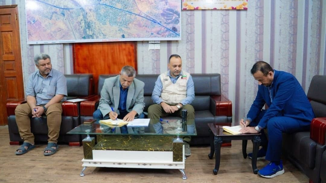 شبوة: توقيع مذكرة تفاهم لاستكمال مشروع حقل الشبكة المائي بدعم كويتي