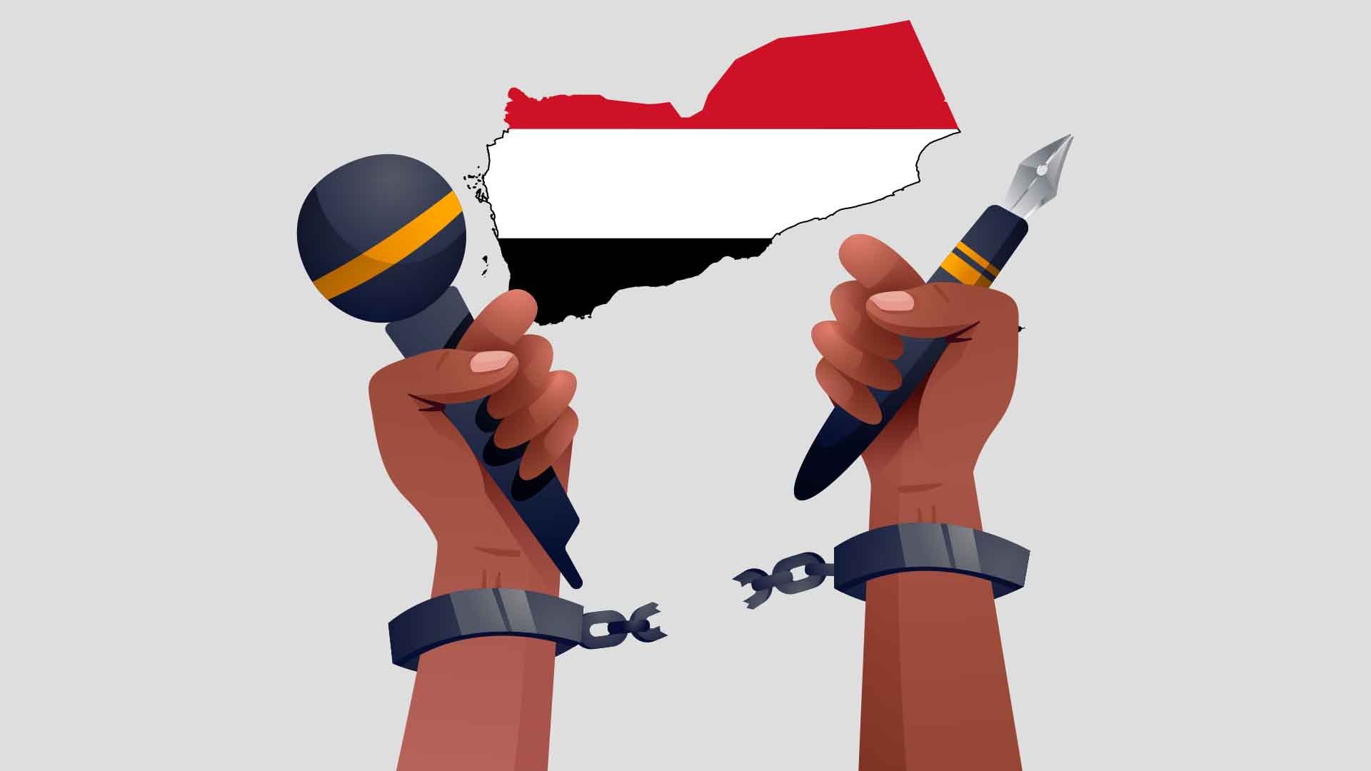 نقابة الصحفيين تدعو لوقف الانتهاكات وإنقاذ أوضاع العاملين في القطاع الإعلامي