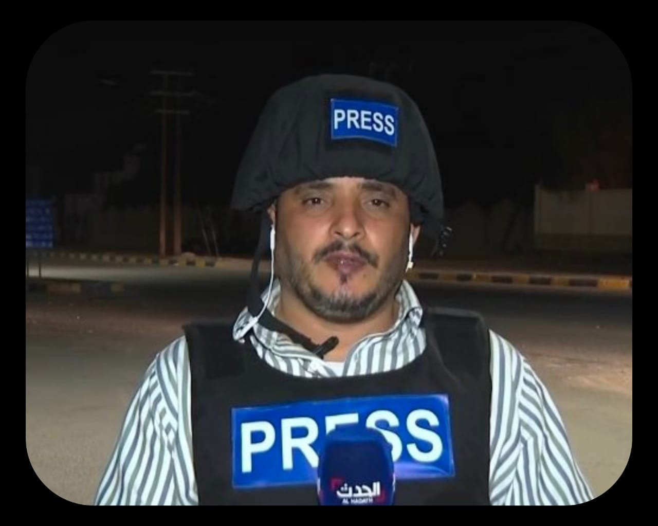 نقابة الصحفيين اليمنيين تدين اغتيال الصحفي محمد عيضة وتطالب بتحقيق عاجل