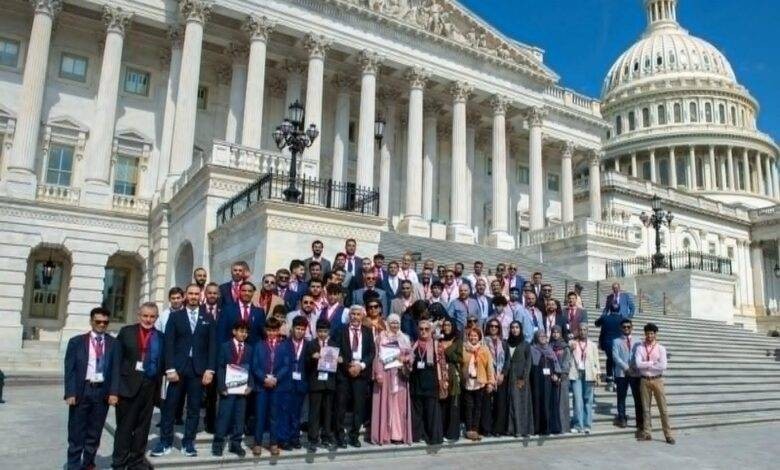 واشنطن: مشاركون في "يوم مناصرة القضايا اليمنية"  يؤكدون أهمية دعم استقرار اليمن
