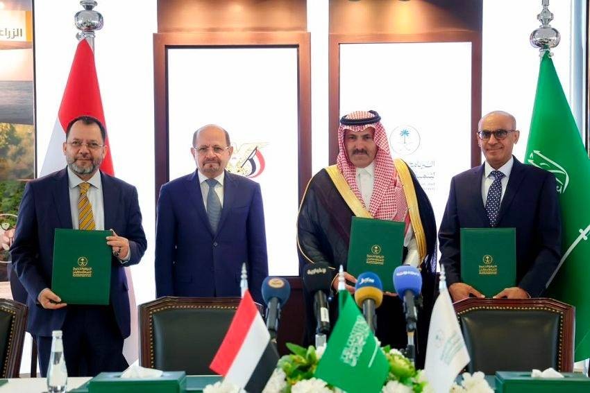 توقيع اتفاقية بـ150 مليون دولار لدعم الكهرباء في اليمن بتمويل سعودي