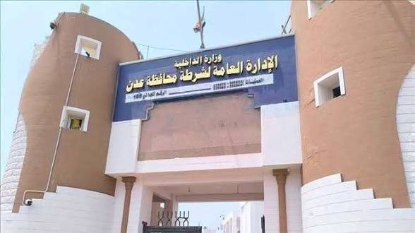عدن: ضبط 168 متهماً في 115 قضية مخدرات خلال أبريل