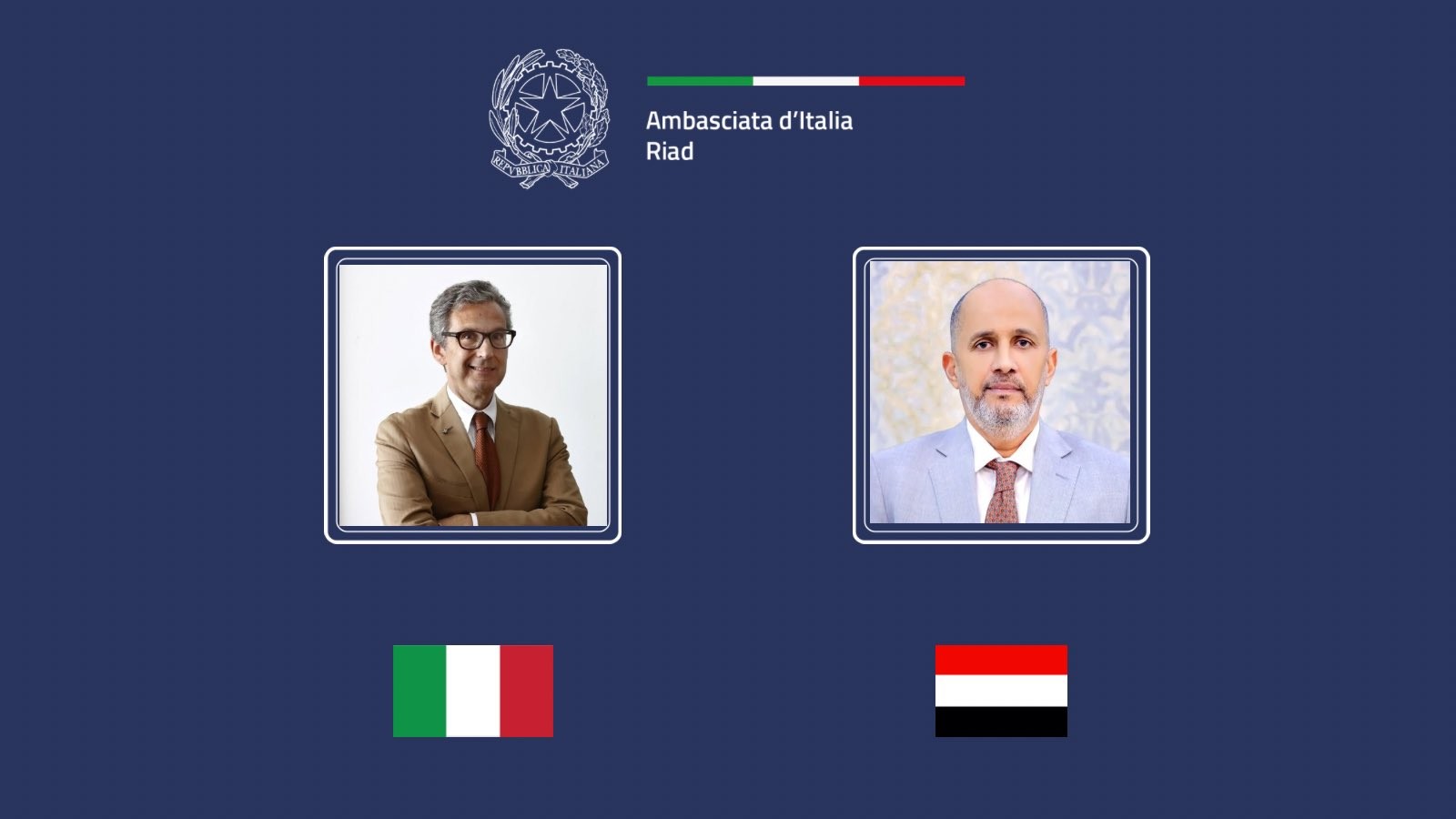 وزير المالية يبحث مع السفير الإيطالي دعم الإصلاحات الاقتصادية وتعزيز الشفافية