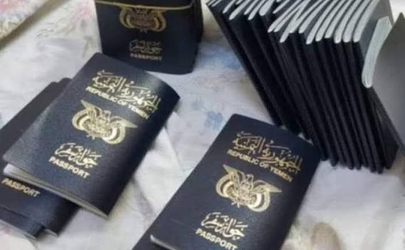 وصول 350 ألف دفتر جواز إلى عدن وإنهاء التراكمات في معظم المحافظات