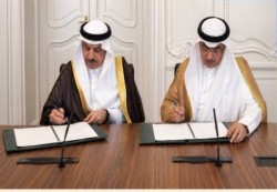 منحة بقيمة مليون دولار لتعزيز التعليم الفني وتمكين النازحين في تعز