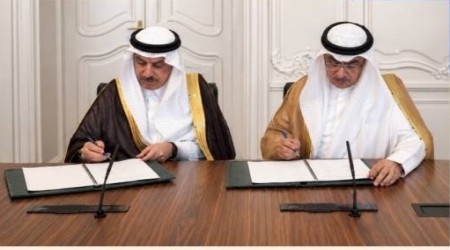 اقتصاد