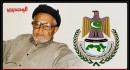 التنظيم الناصري ينعي القيادي المخضرم عبدالله قاسم الدبعي