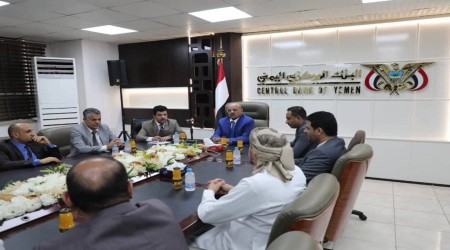 اقتصاد