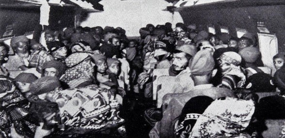 لغز اختفاء أطفال يهود اليمن.. "إسرائيل" تغلق لجنة خاصة من دون كشف مصيرهم