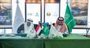 اتفاقية لتدريب 500 معلم يمني على التقنيات الرقمية والذكاء الاصطناعي