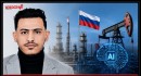 باحث يمني يحقق 4 براءات اختراع في روسيا ويطوّع الذكاء الاصطناعي لخدمة صناعة النفط