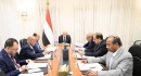 العليمي يترأس اجتماعاً حكومياً لمتابعة الإصلاحات الاقتصادية