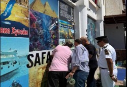 مصر تُغلق أكثر من 2000 كيان غير مرخص في قطاع السياحة