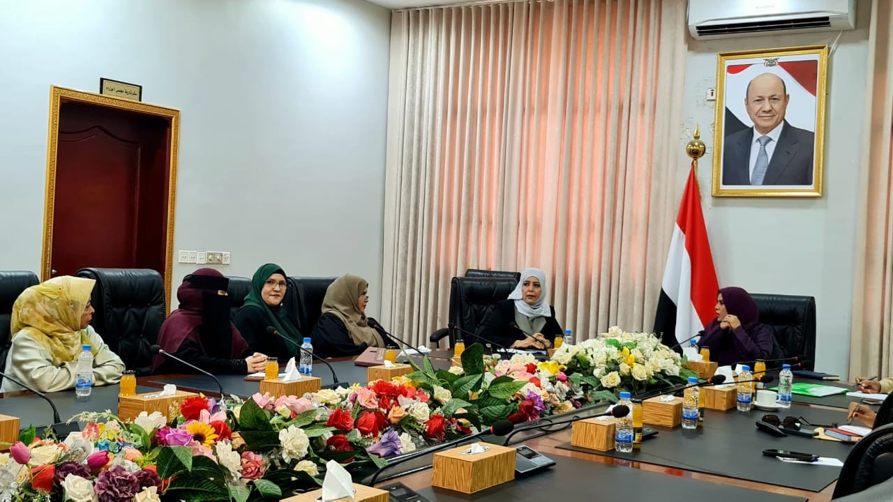عدن: مشاورات لتعزيز برامج تمكين المرأة وتنسيق تدخلات الشركاء الدوليين