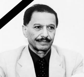 نقابة الصحفيين اليمنيين تنعى الإعلامي محمود الحاج